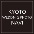 前撮りを京都で撮影する時に知っておきたい知識！